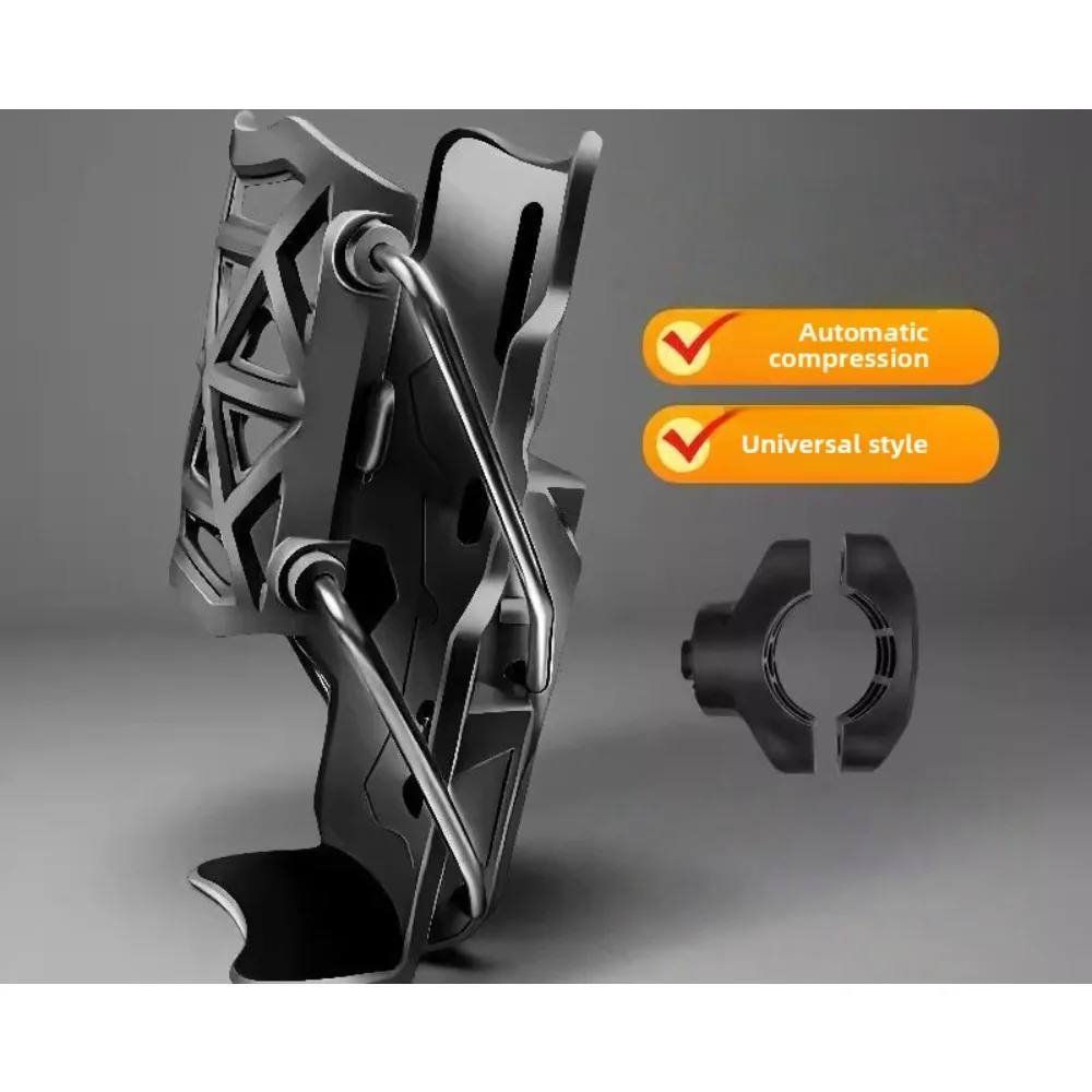 

New Adaptive Water Cup Holder Motorcycle Electric Vehicle Guard Bar Universal Kettle Rotatable Folding Cup Installation Quality