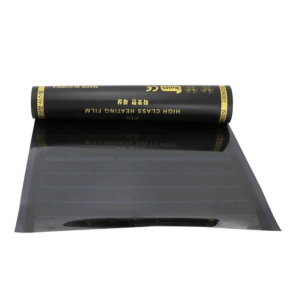 Minco Heat 50/80/100cm Width Infrared Heating Film Floor Warming Film Graphene PTC Heating Film Anti-overheat Infrared Film