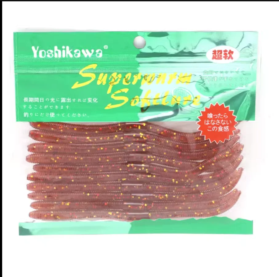 YOSHIKAWA [13.5cm Fine submerged Surface worm] Bass sunbaits 3.5g10 with Luya