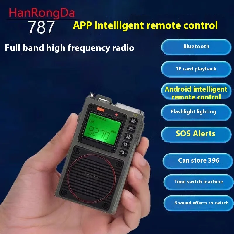 

Hanrongda Hrd-787 Radio Full Band Fm Mini Bluetooth Radio Outdoor Loud Volume App Radio Large Battery Sound