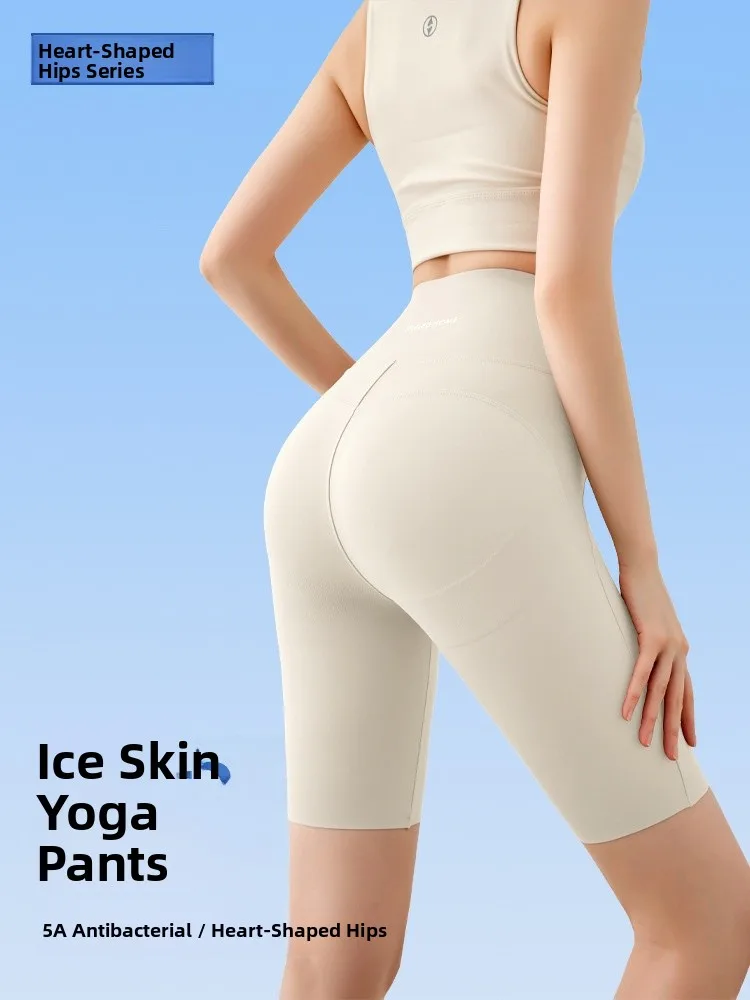 High-Waist Yoga Capri Pants Women's Outdoor Wear Summer Thin Fitn Sportswear Tummy Control Butt Lifting Base Layer ark G...