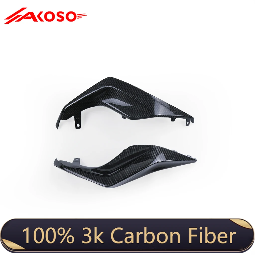 

AKOSO Carbon Fiber Tail Cowl for BMW S1000XR 2015-2019 Motorcycle Rear Fairing