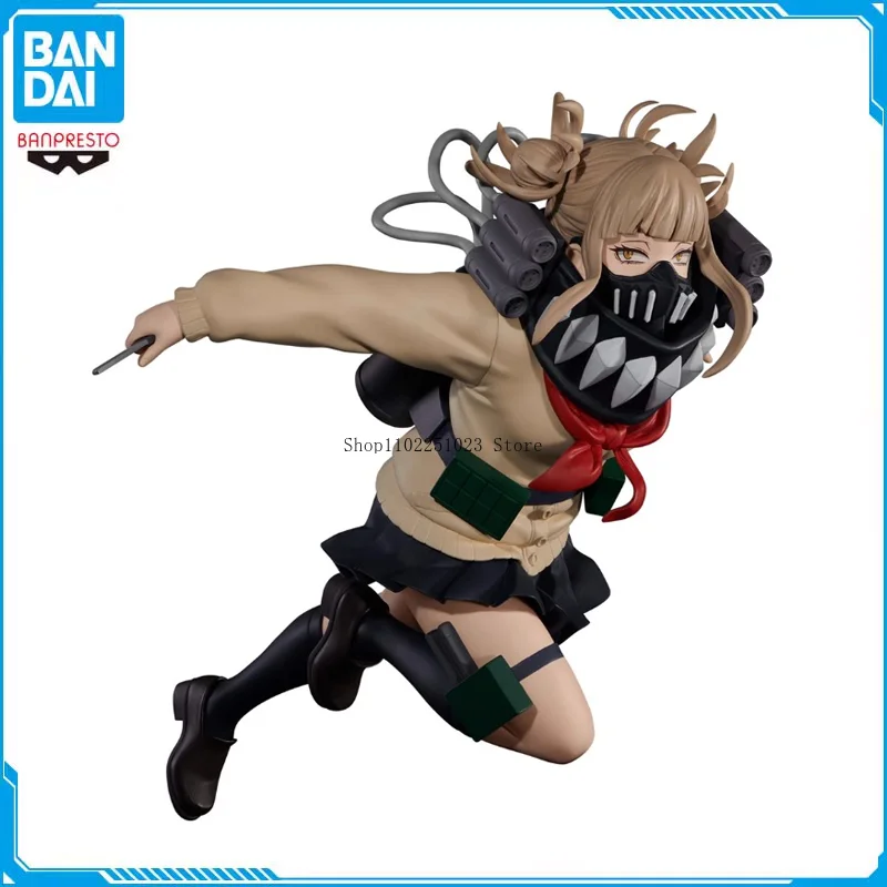 BANDAI My Hero Academia THE EVIL VILLAINS PLUS Himiko Toga Action Figures Model Desktop Decoration Boys Gift