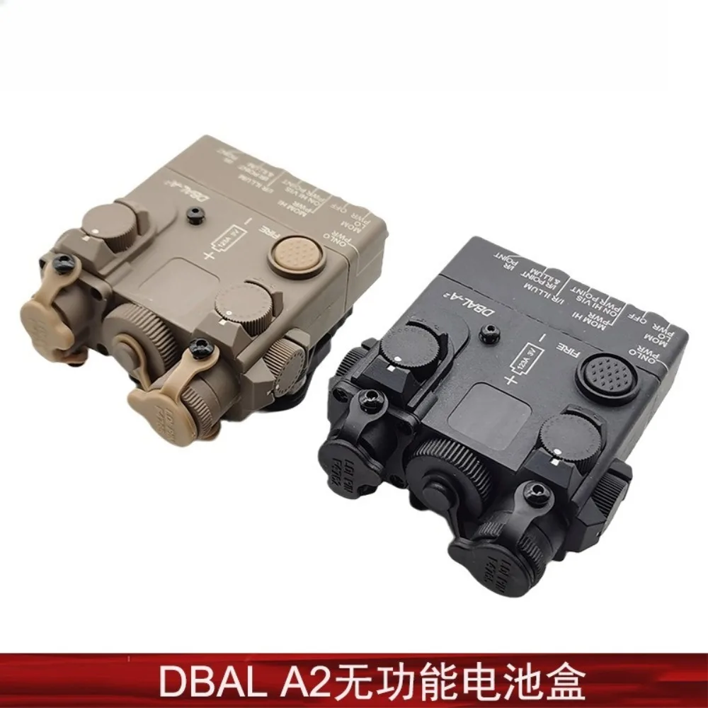 戦術的なおもちゃモデル DBAL-A2 レーザーレーザー PEQ15 射撃小道具電池ボックス機能装飾