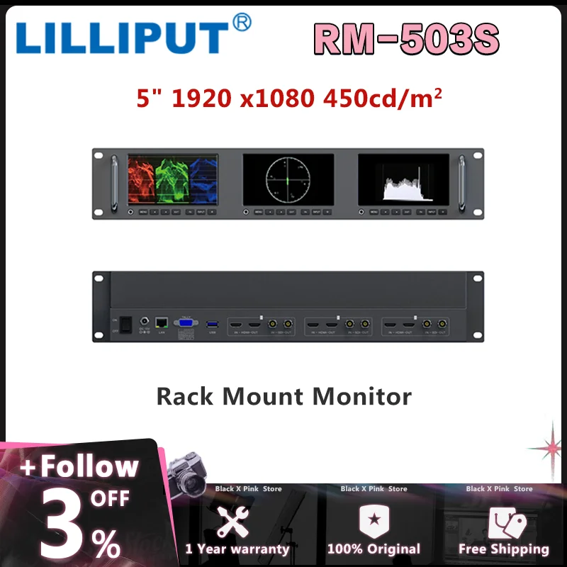 lilliput tk1330 np c