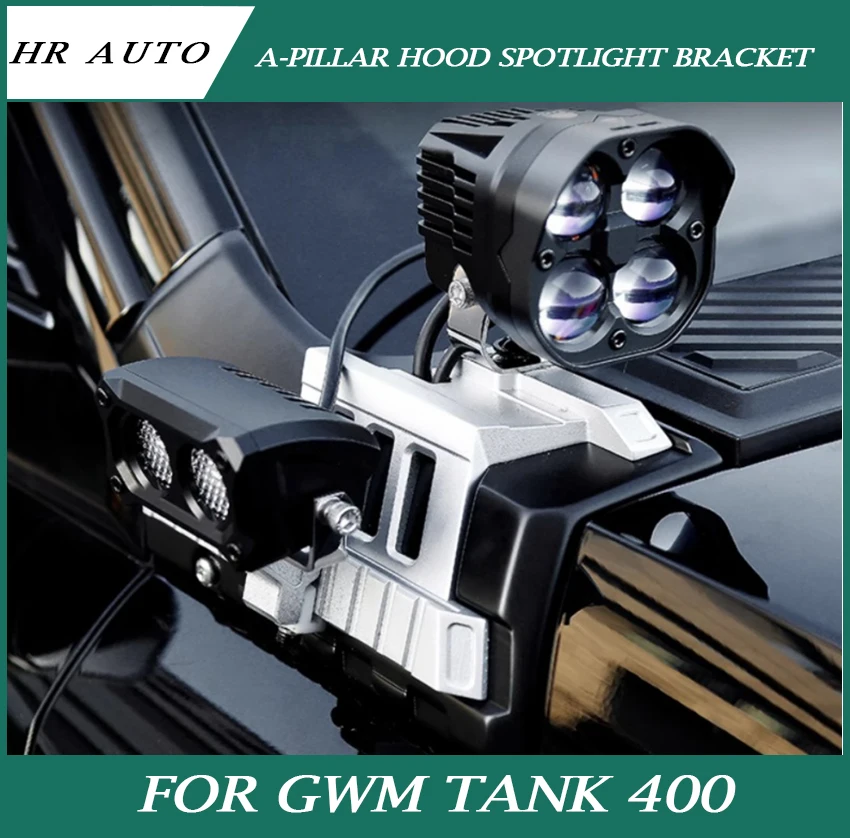 Car A-pillar Hood Spotlight Bracket Fit for GWM Tank 400 Modified Car Auxiliary Searchlight Fog Lamp Bracket Hood Lamp Bracket