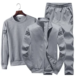 Autumn And Winter Sweater Jacket Set Men's Casual Sports Set Three Piece Set