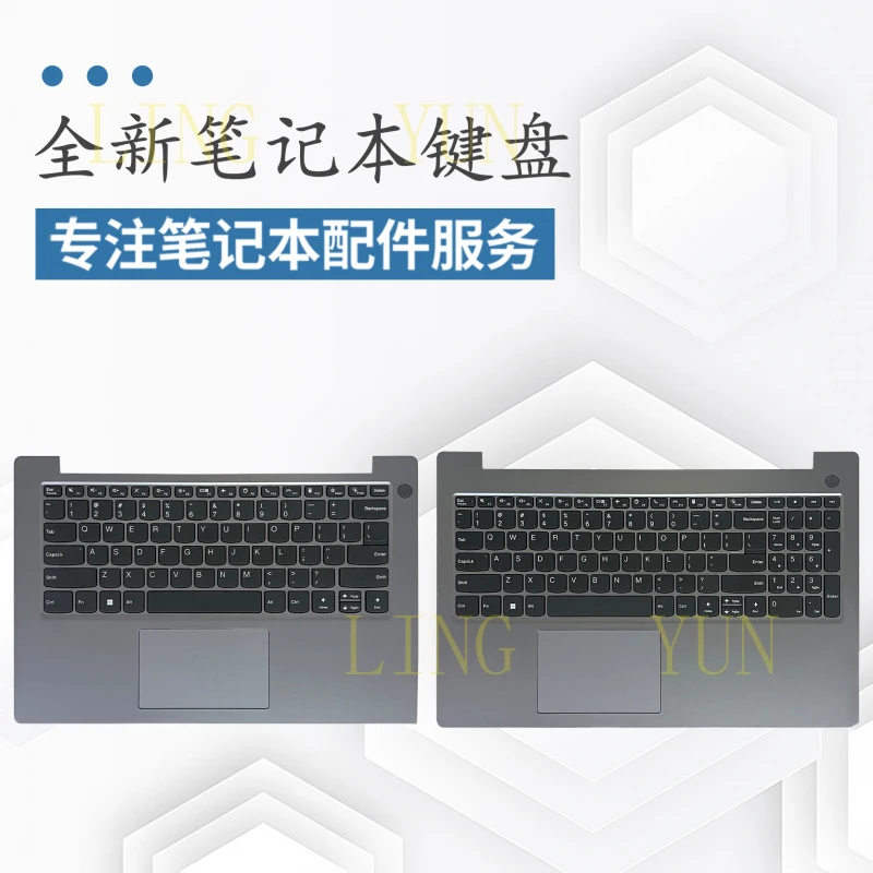 Z Suitable For Leno…