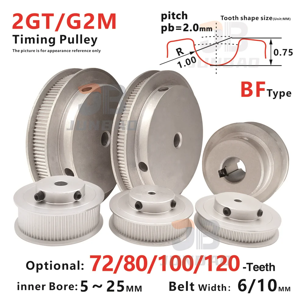 

Aluminum alloy 2GT Timing Pulley 72/80/100/120 Teeth，High-precision 3D printers, CNC or industrial automation drive Belt pulley
