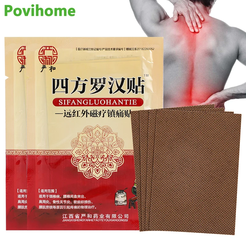 

Magnetic Pain Relief Patch Back Chinese Medical Plaster Knee Arthrosis Muscle Joint Medicine Shoulder Heating Pad Magnetotherapy