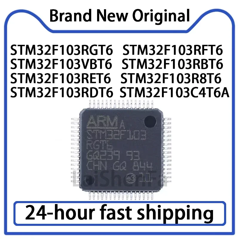 مُعالج STM32F103RGT6 (RFT6) الأصلي: تقييم عملي ودليل شامل للمستخدمين التقنيين