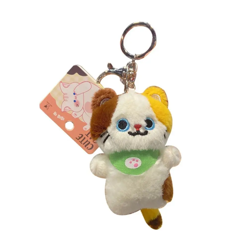 Keychain Accessories Soft Cat Plush Doll Keychain Stuffing Cartoon Plush Cat Pendant 8/12/30CM Cute Animal Keychain Kids Toys