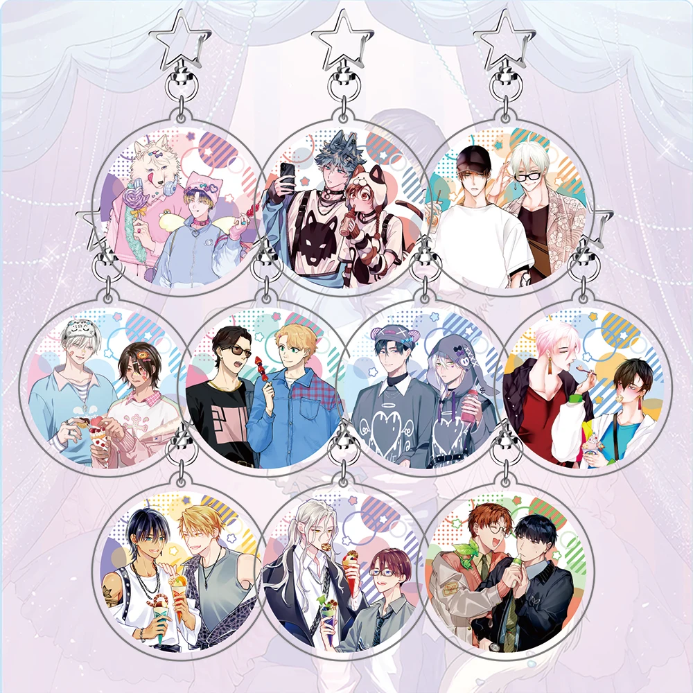 Llavero de acrílico con diseño de cómic, Charm de anime BL, Llavero de pareja de manga Yaoi, Colgante para bolso con ilustración de Boy's Love, Accesorio, Nuevo