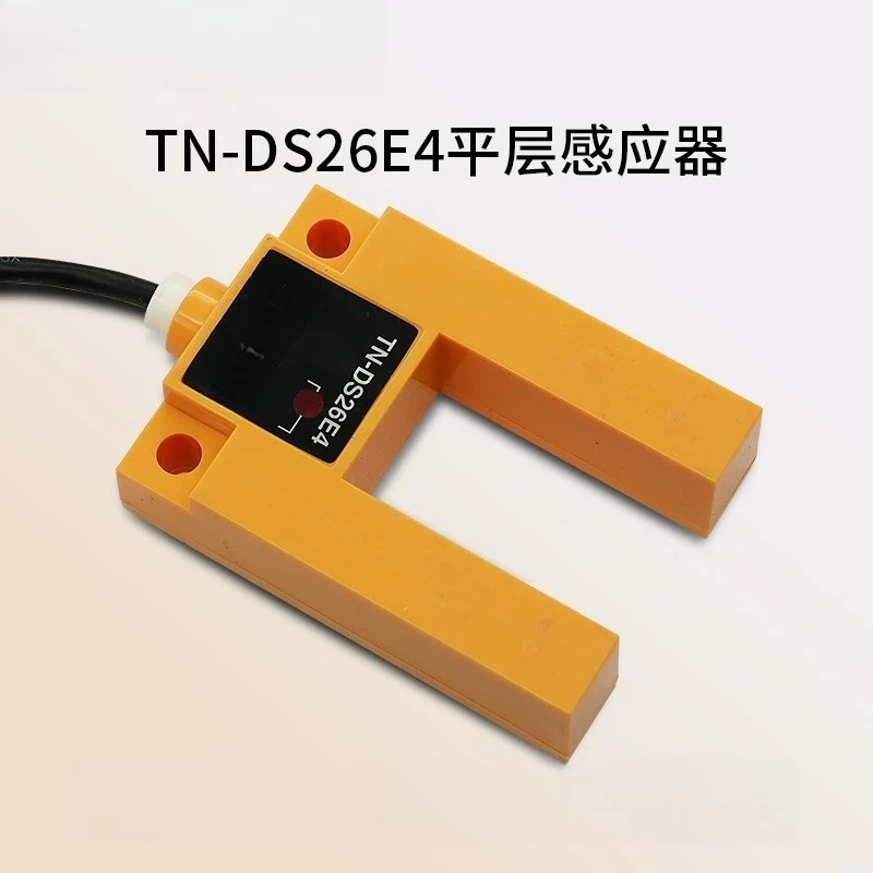 

Elevator Photoelectric Switch TN-DS26E4 Leveling Sensor