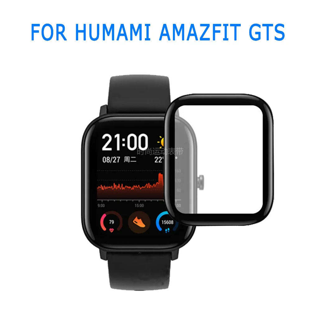 1~10PCS Tempered Soft Glass Watch Film For HuaMi Amazfit BiP S U Screen Protector For HuaMi Amazfit GTS 2 2E 2