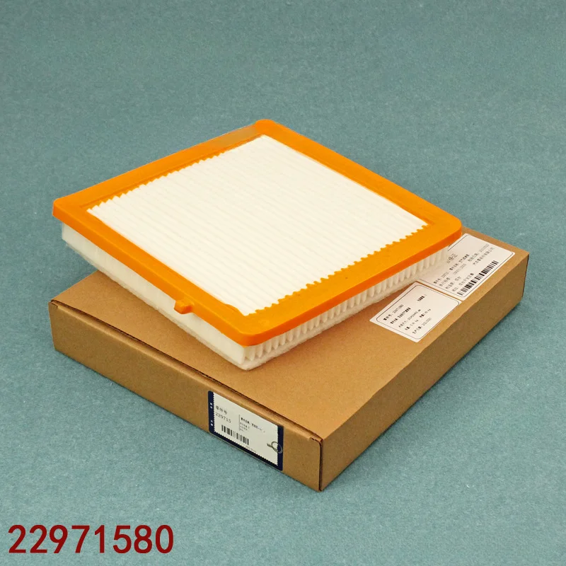 

22971580 Air Filter For ENVISION (CP4) 20T 1.5/4WD /28T 2.0 4WD 2015-Now