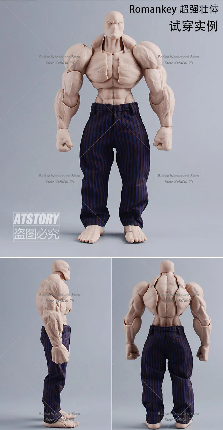 En Stock, pantalones de traje rectos a rayas vaginales sueltos de soldado masculino a escala 1/9 para muñeca de figura de acción AD01 fuerte de 6 pulgadas