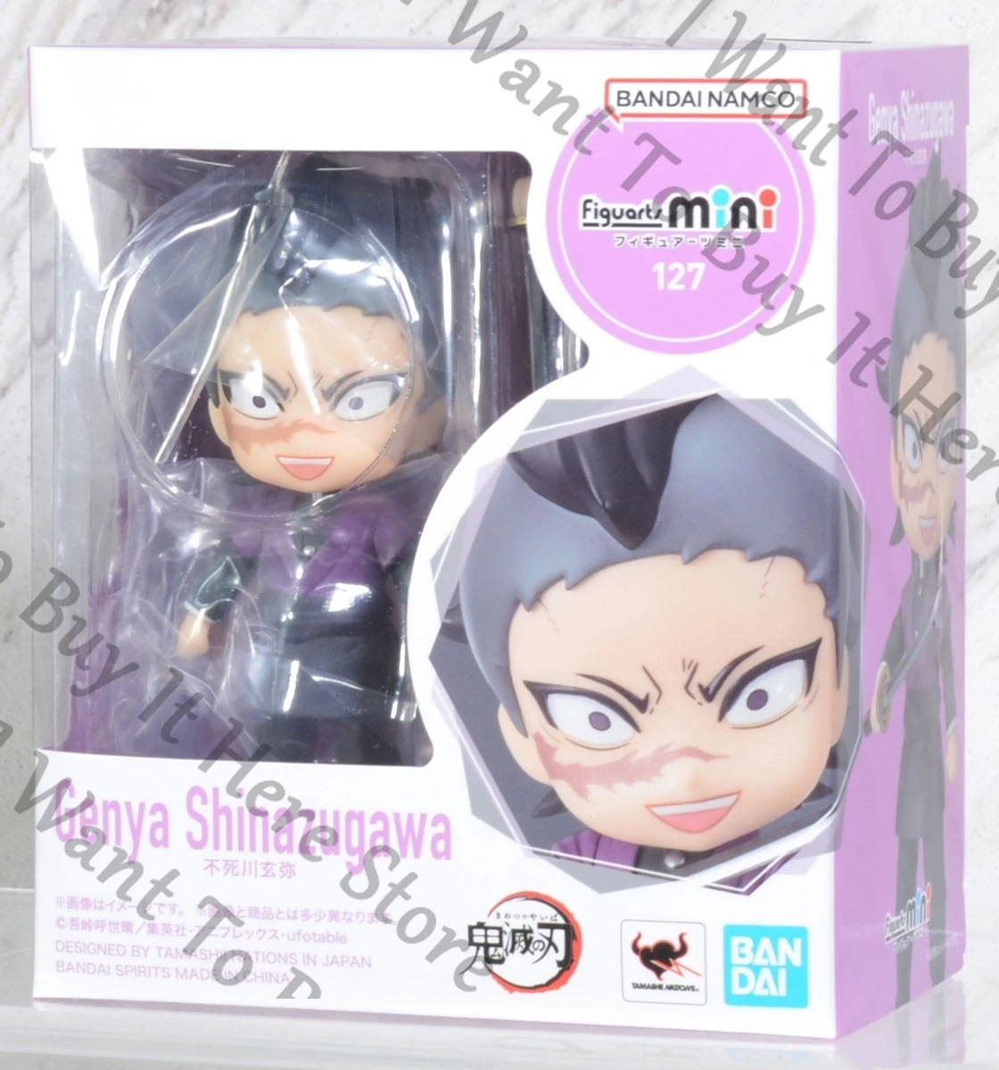 

Anime Demon Slayer Shinazugawa Genya Cosplay Accessory Cartoon Movability Garage Kits Mascot Figurine Model Desk Ornament Gift