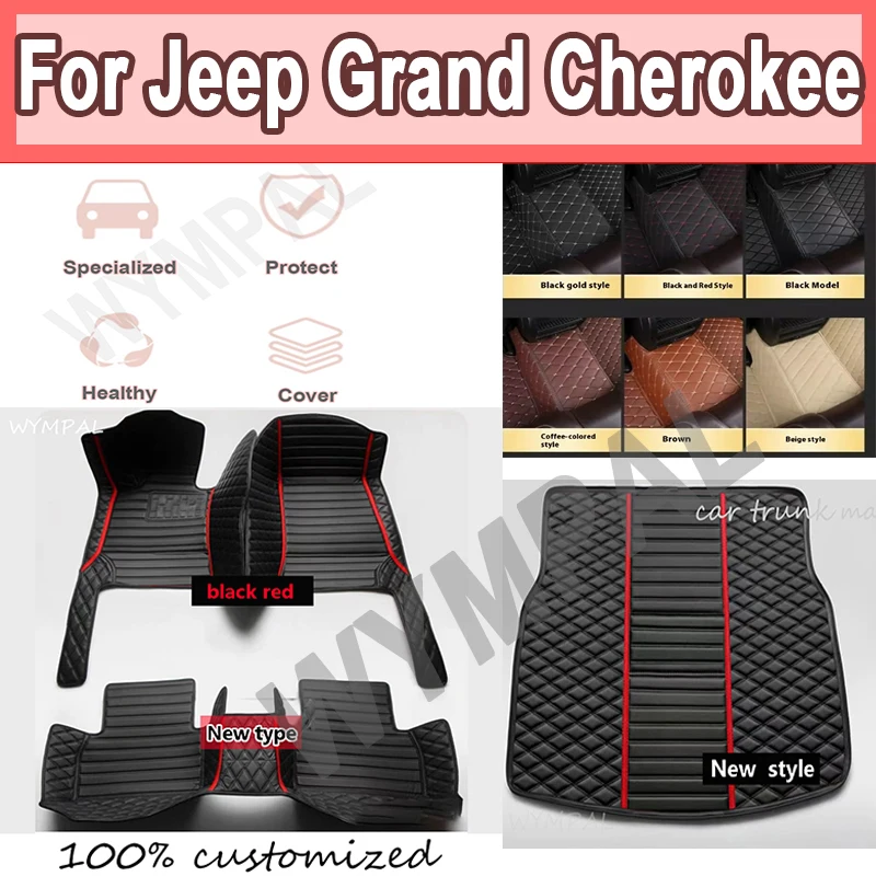 

Luxury Car Floor Mats For Jeep Grand Cherokee WK2 2021 2020 2019 2018 2017 2016 2015 2014 2013 2012 Auto Interior Carpets Custom