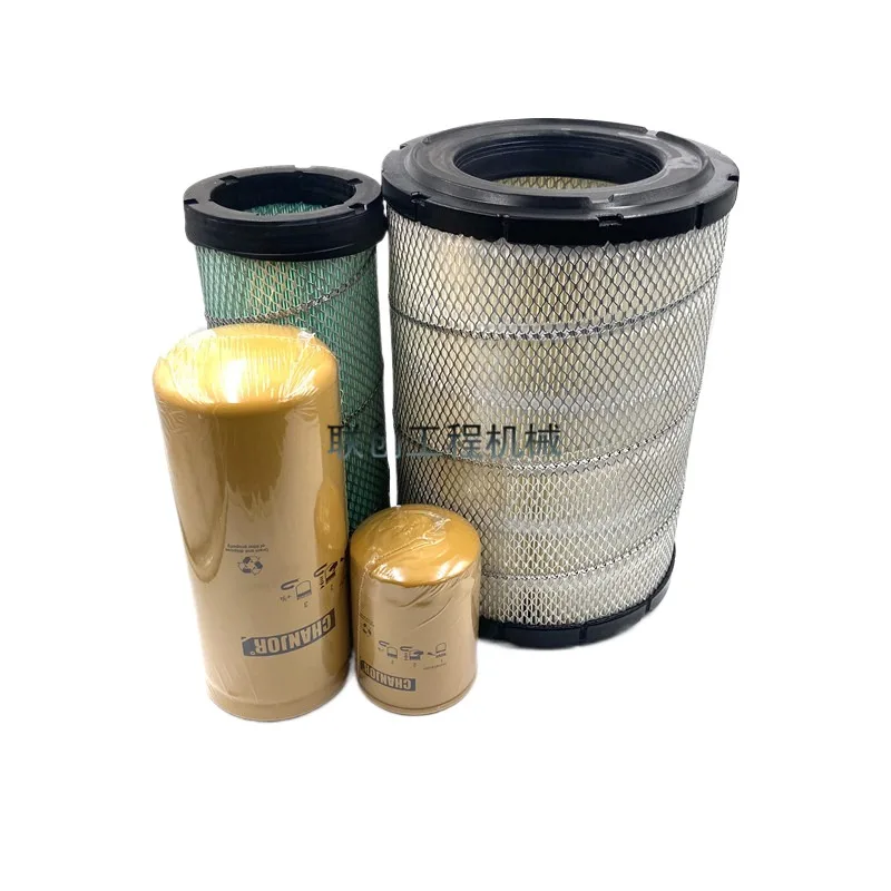 For Caterpillar catE320B/C/D engine oil diesel air filter hydraulic inlet and return pilot pipeline filter excavator accessories