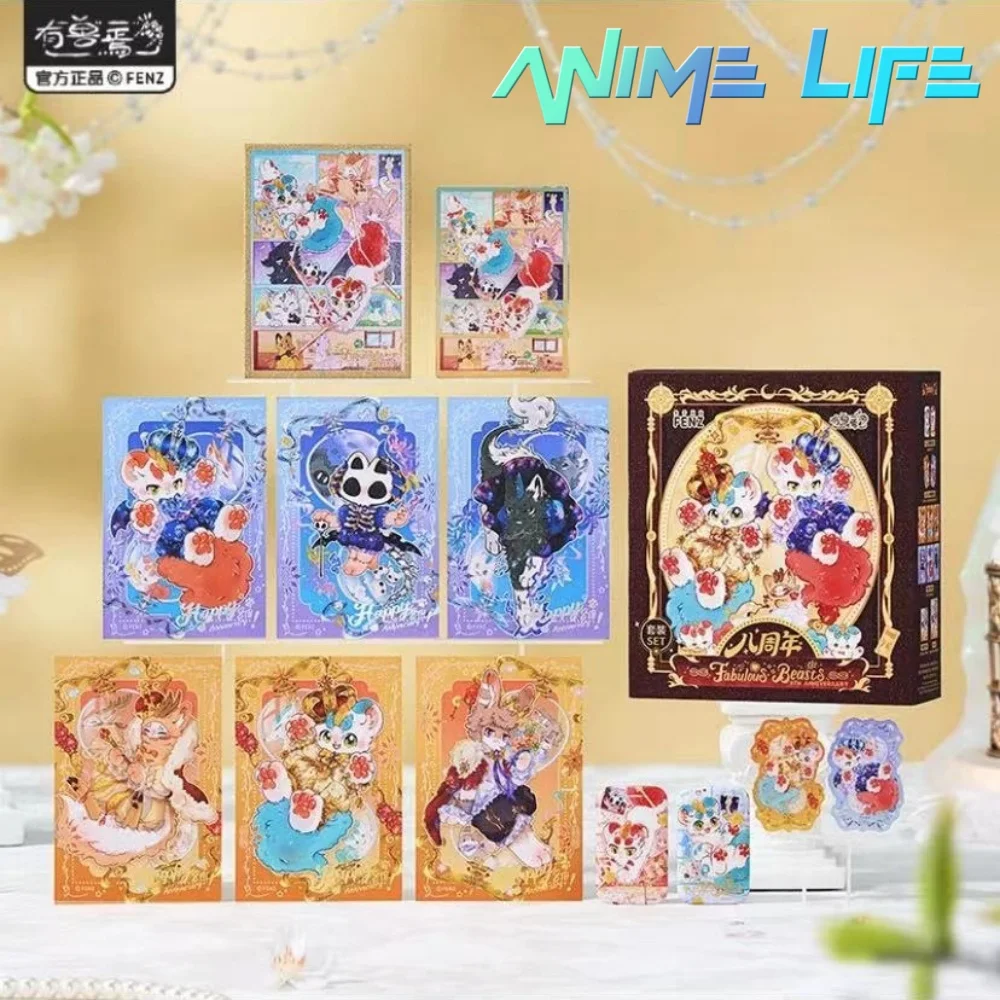 

Official Fabulous Beasts 8th Anniversary Cartoon Badge Acrylic Brick Fridge Sticker Shikishi Postcard Anime Cosplay Original
