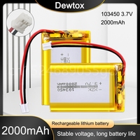 103450 3.7V 2000MAH Lipo Polymer Lithium Rechargeable Battery for MP3 GPS Navigator DVD Recorder Headset E-book Camera