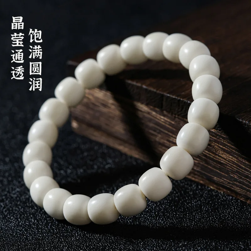 【Non-Bodhi Root】Hainan Little White Jade Bodhi Bracelet Student Pliable Temperament Crafts Single Circle Hand Toy Rosary Bracele