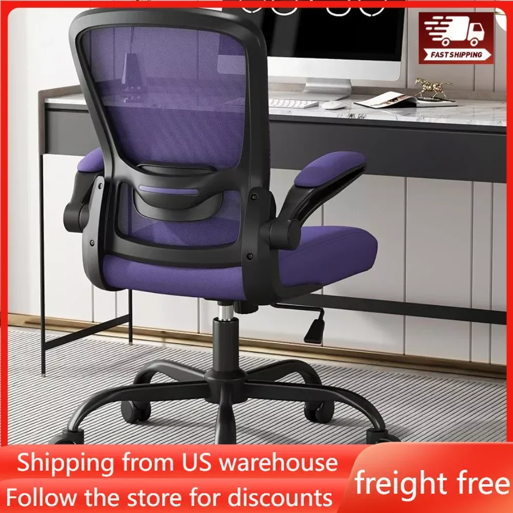 

Ergonomic Desk Chair with Adjustable Lumbar Support High Back Mesh Computer Chair with Flip-up Armrests Passed Task Chairs