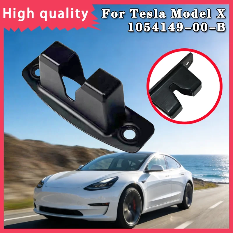 

1054149-00-G For Tesla Model X 2016-2021 Rear Door Lower Latch Cover Black ABS 1054149-00-B 1054149 Car Replacement Parts 1PC