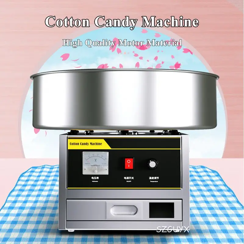 220V Commercial Sweet Cotton Candy Maker Electric Automatic Marshmallow Flower Fancy Candyfloss Sugar Floss Machine