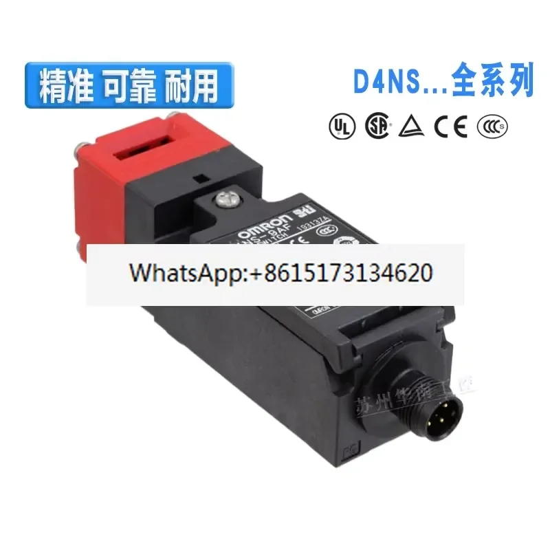 Elevator accessories SND4162-SL1-C limit switch SND4173-SL3-C SD01/4172-SP/4100