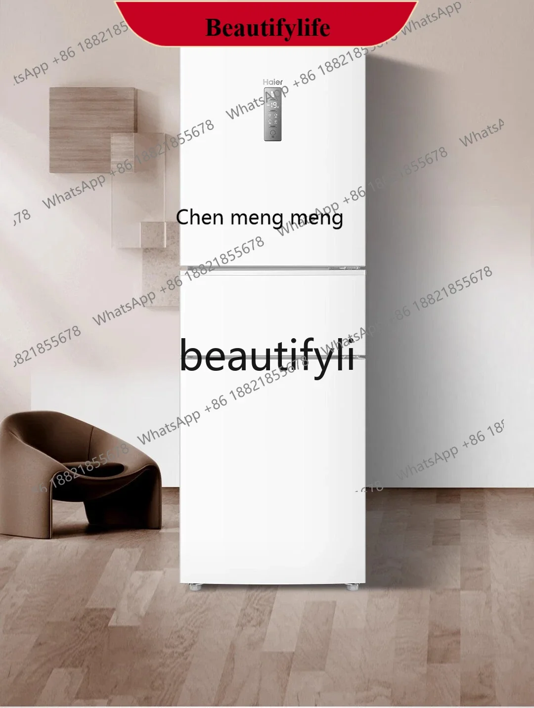 

AB02 Refrigerator Three-Door First-Class Energy Efficiency Frost-Free Inverter Household Energy-Saving Quiet Smart