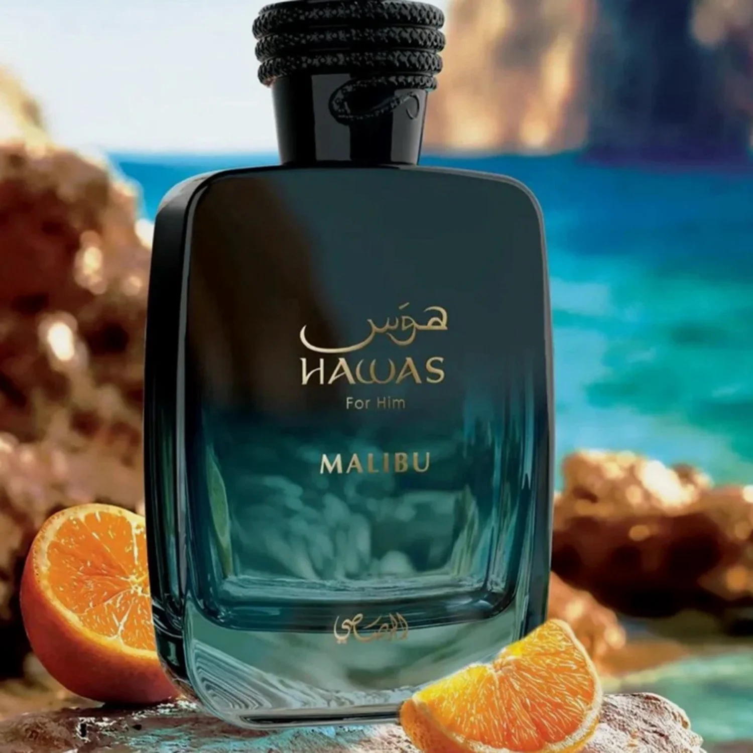 عطر Rasasi Hawas Malibu EDP 100ML – عطر عالي التركيز للرجال، رائحة تدوم طويلاً، كولونيا الشرق الأوسط الفاخرة