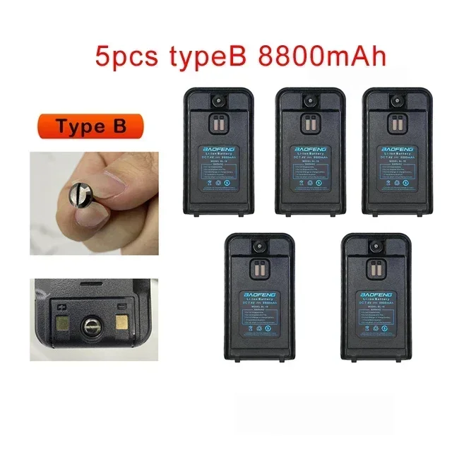 Para Baofeng UV16 batería Universal 7,4 V 8800mAh de repuesto, para Walkie Talkie UV16S UV-16 MAX UV16 Pro V1 V2 batería recargable