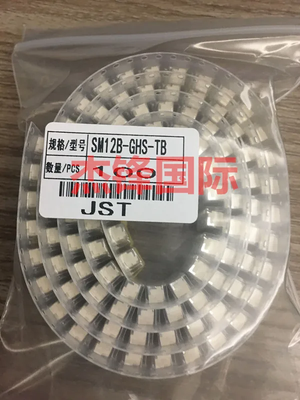 

20pcs/lot SM12B-GHS-TB 12PIN 1.25MM legs width 100% New