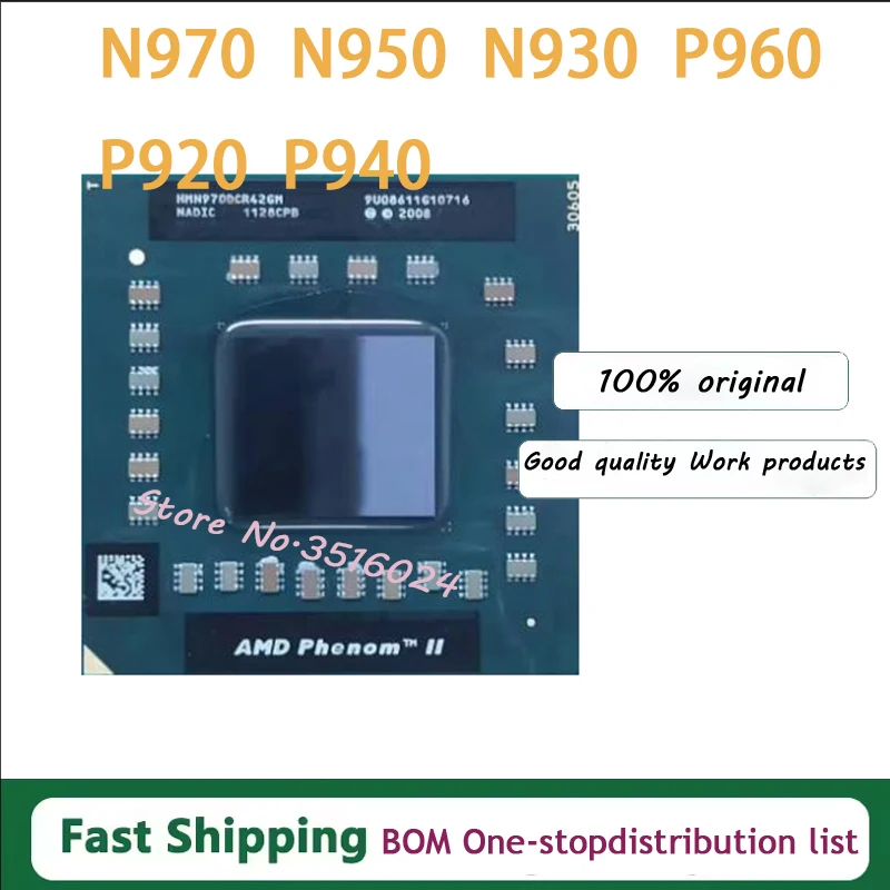 

10PCS N970 N950 N930 P960 P920 P940 SOT235 100% NEW