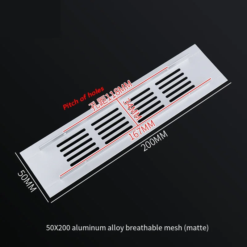 Width 50mm Aluminum alloy breathable mesh rectangular flat ventilation air vent cabinet, wardrobe, decorative air vent grille