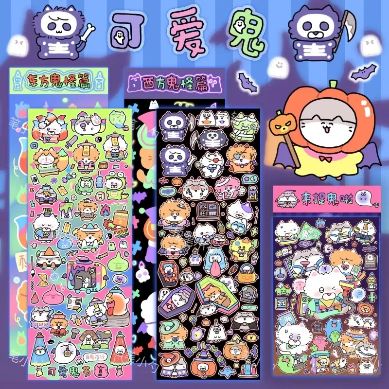 

Cute Ghosts Halloween Children's Cartoon Decorative Stickers Roll Hand Tent and Paper Tape Material Background