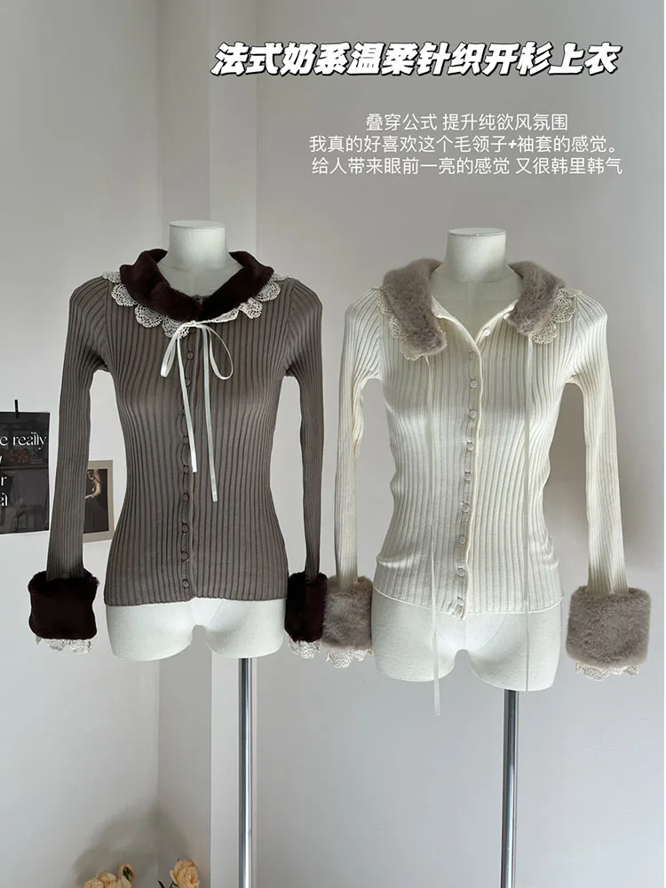 

French Elegance Cashmere Top Flare Sleeve O-Neck Pullover Knitted Warm Knitwear Jumper Casual Autumn Winter Kpop 2000s Aesthetic