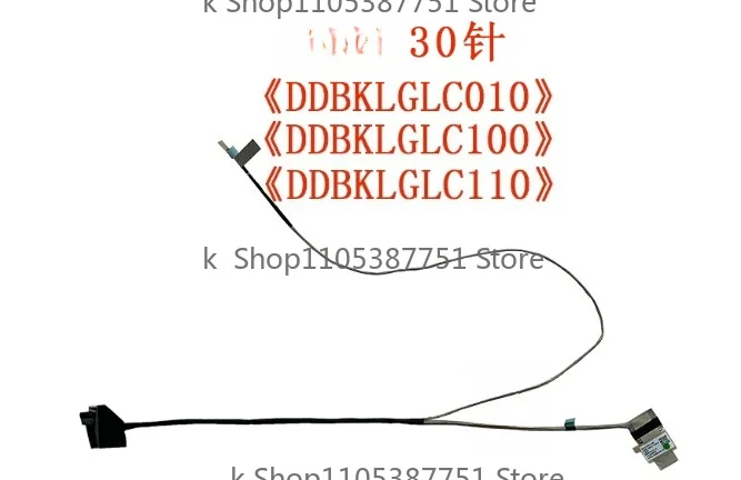 

Laptop LCD Screen Display Cable for Asus FX504 FX504GM FX504GD FX504GE DDBKLGLC010 DDBKLGLC100 DDBKLGLC110