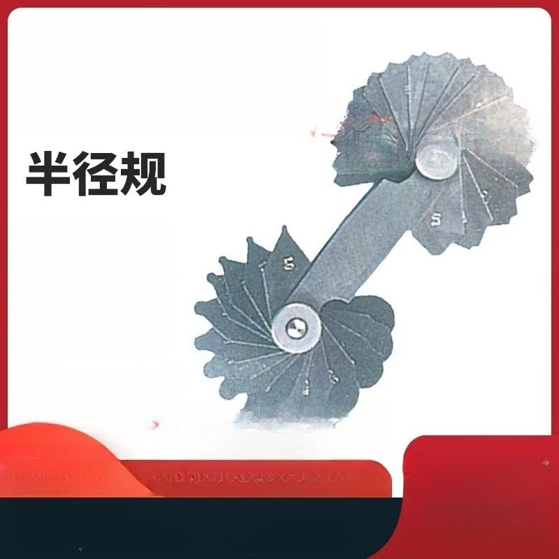 Imported radius gauge radian gauge FUJITOOL 178-112 213 fillet gauge is not easy to rust