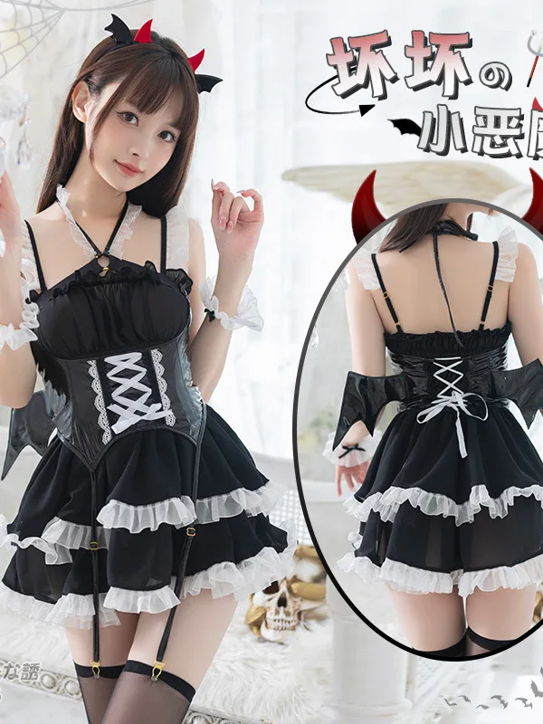 Patent Leather Mature Charm Elegant New Waist Cosplay Little Devil Sexy Underwear Anime Senior Small Chest Uniform Dress EW4T