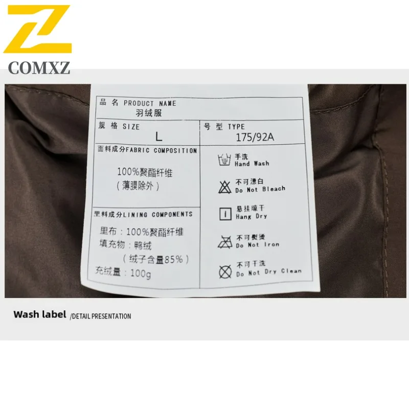 COMXZ Winter New 90% Down Down Jacket Men Lightweight Thermal Loose Fit Baseball Collar Youth Casual Men Wear Winter Coat 2025