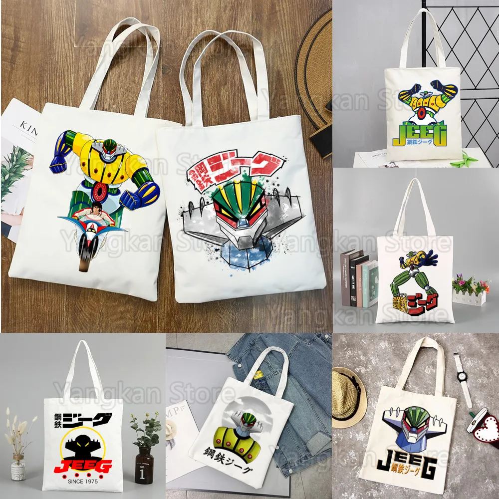 

Kotetsu Jeeg Robot Anime Reusable Shopping Bag Canvas Mechas 02 Steel Jeeg Robot Tote Bags Printing Eco Bag Shoulder Bags