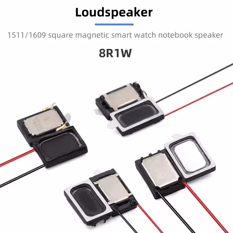2PCS/LOT 1511/1609 Waterproof Aluminum Film Shrapnel Square Magnetic Speaker 8R1W Smart Watch Notebook Speaker