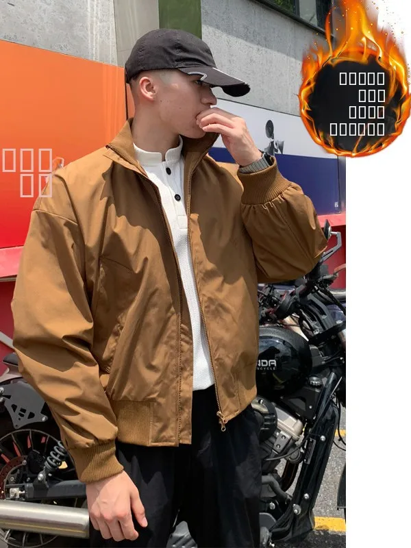 

Мужская футболка Bla American Sle Bomber Jaet для улицы, рабочая одежда, жесткое и бейсбольное пальто Haome, свободный крой, длинное ...