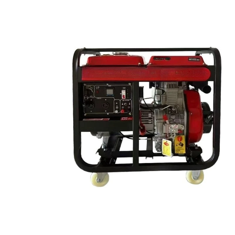 

Generator set 5/6/8/10/12kw single-phase 220v three-phase 380v dual-voltage small generator set