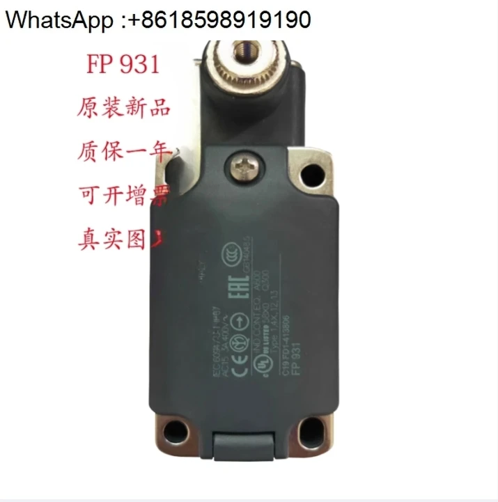 

Mechanical elevator contact type small roller travel limit switch FP931