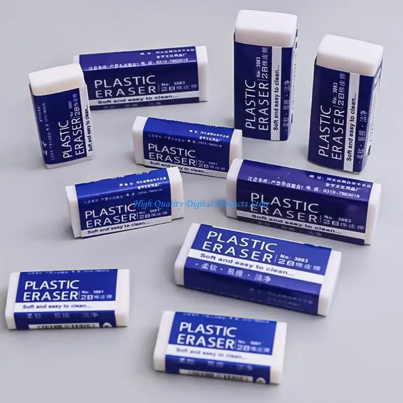 U2JE 8/48 個プロフェッショナル 2B 消しゴム特大ゴム消しゴム簡単に消去学生試験消しゴムスケッチアート図面
