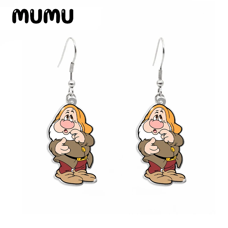 2024 New The Seven … - image